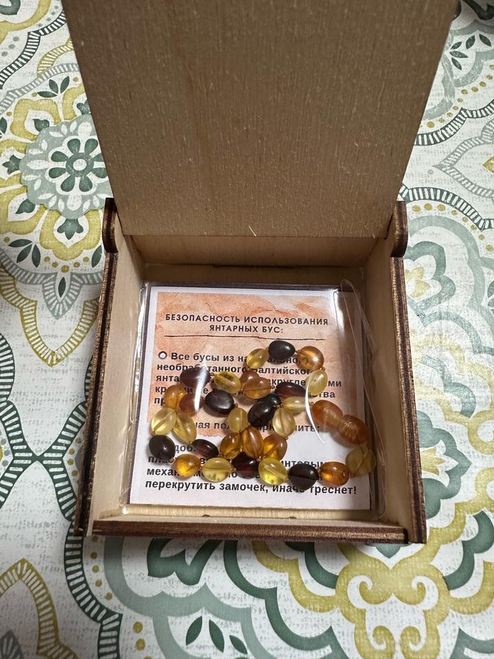 Янтарные бусы детские