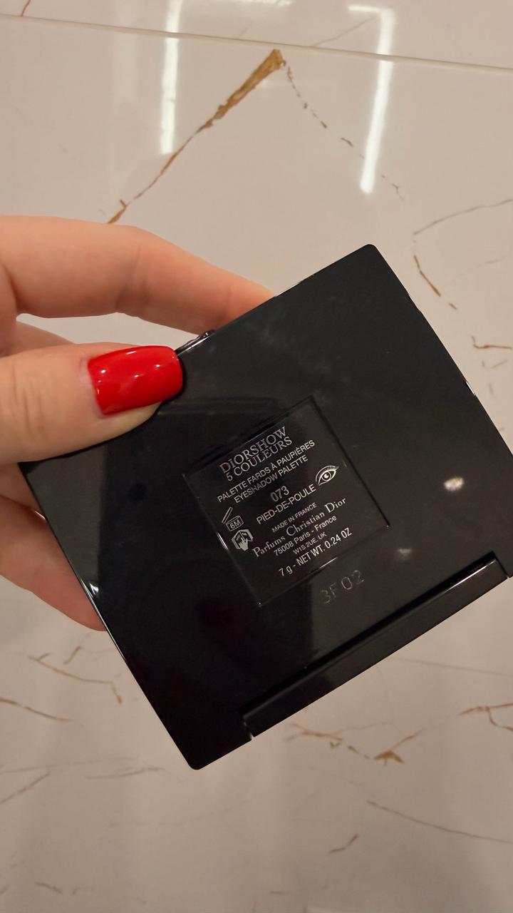 Тени Dior