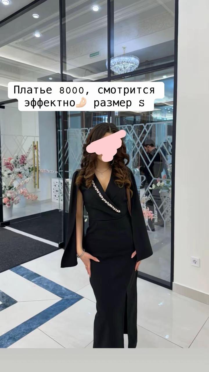 Черное платье на мероприятие