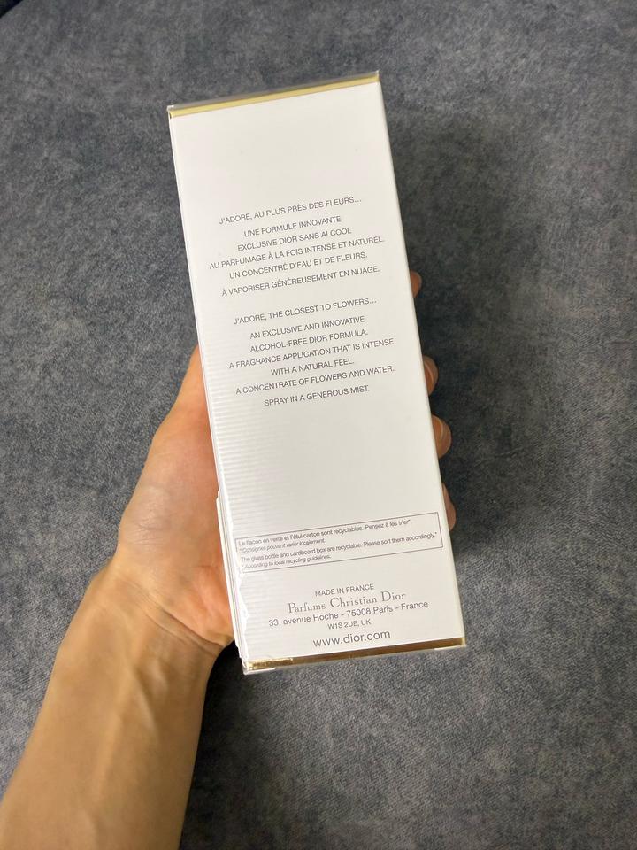 духи Dior