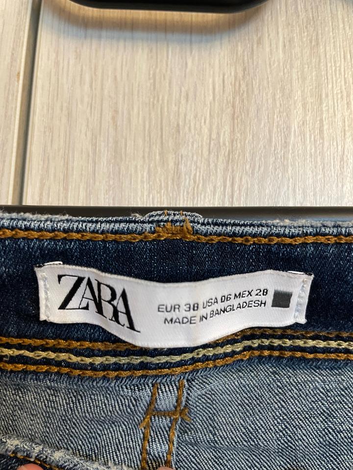 Джинсы скинни Zara
