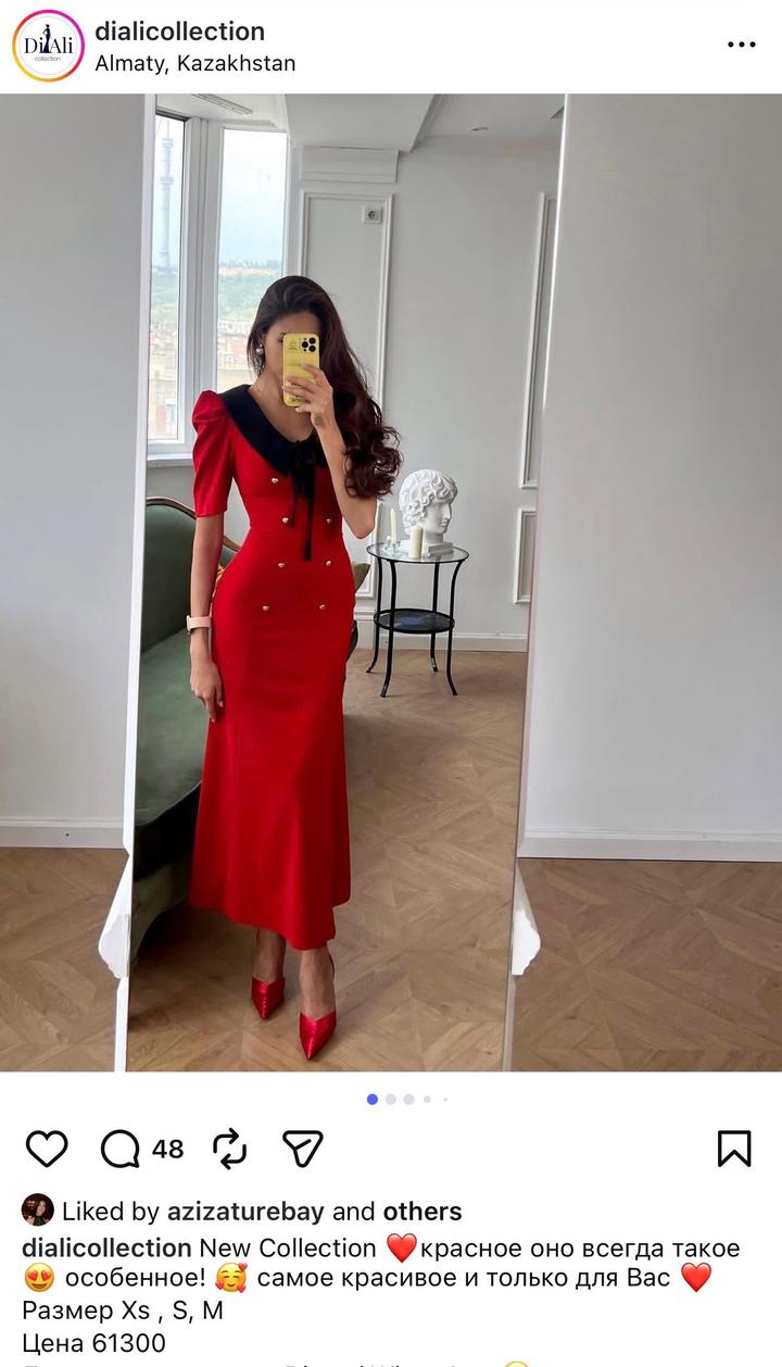 Платье от dialicollection