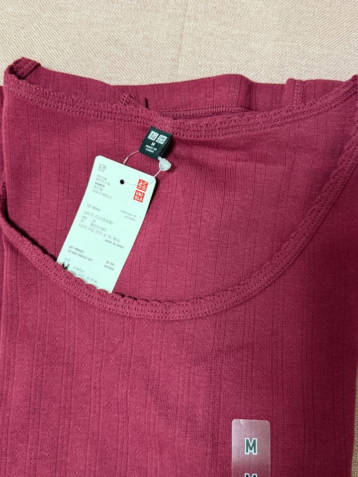 Uniqlo