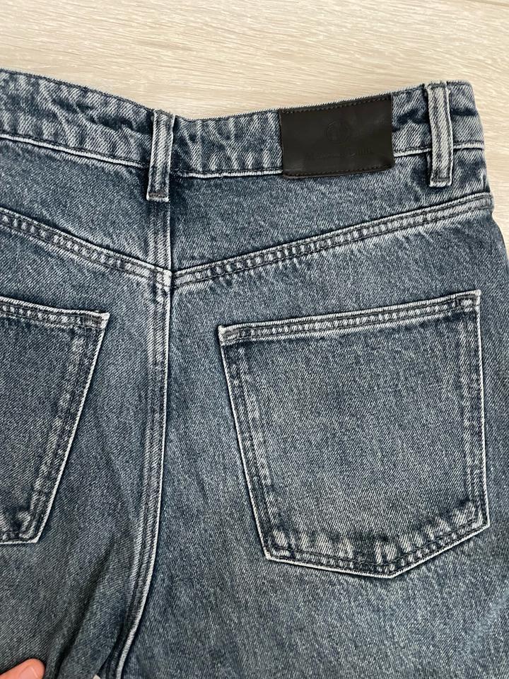 Джинсы Massimo Dutti