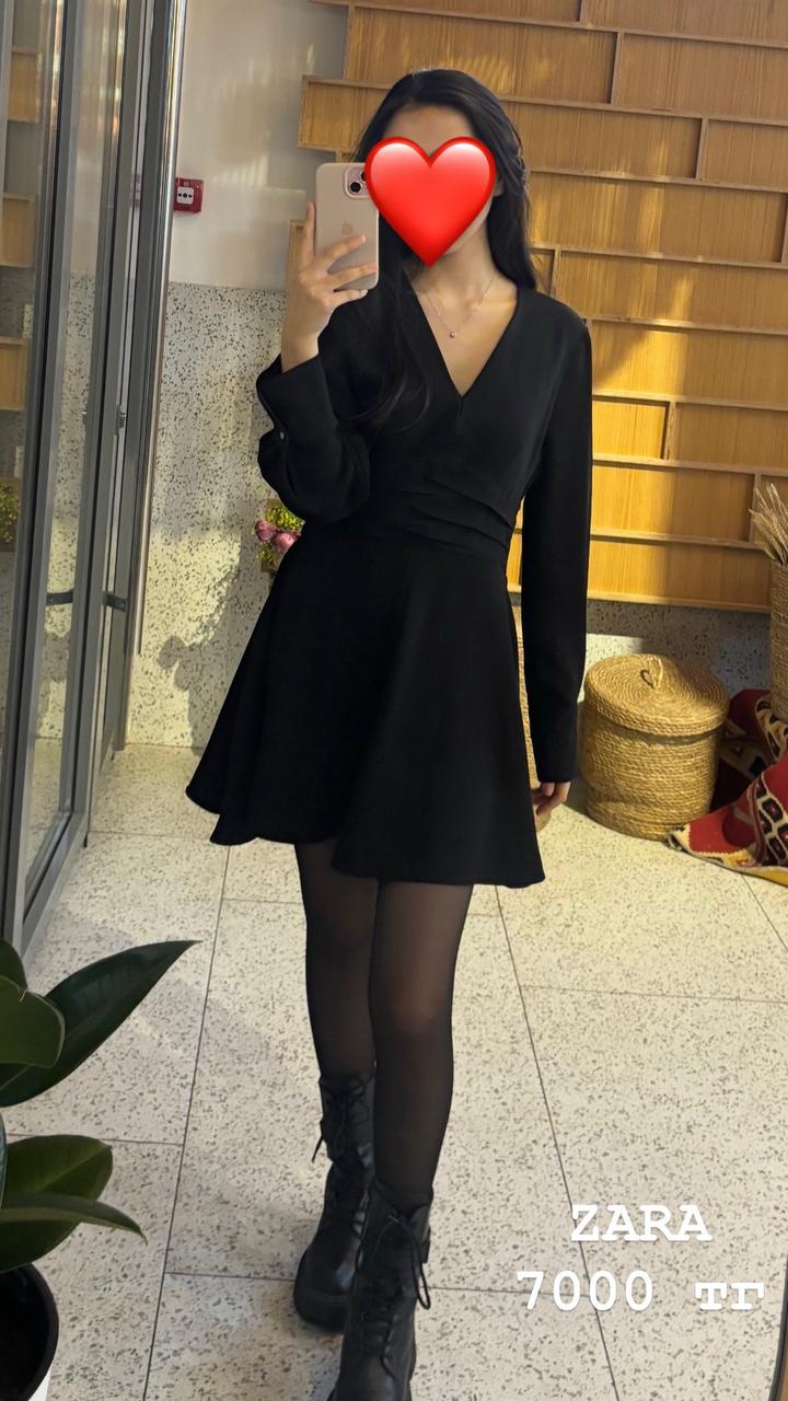 Женская одежда