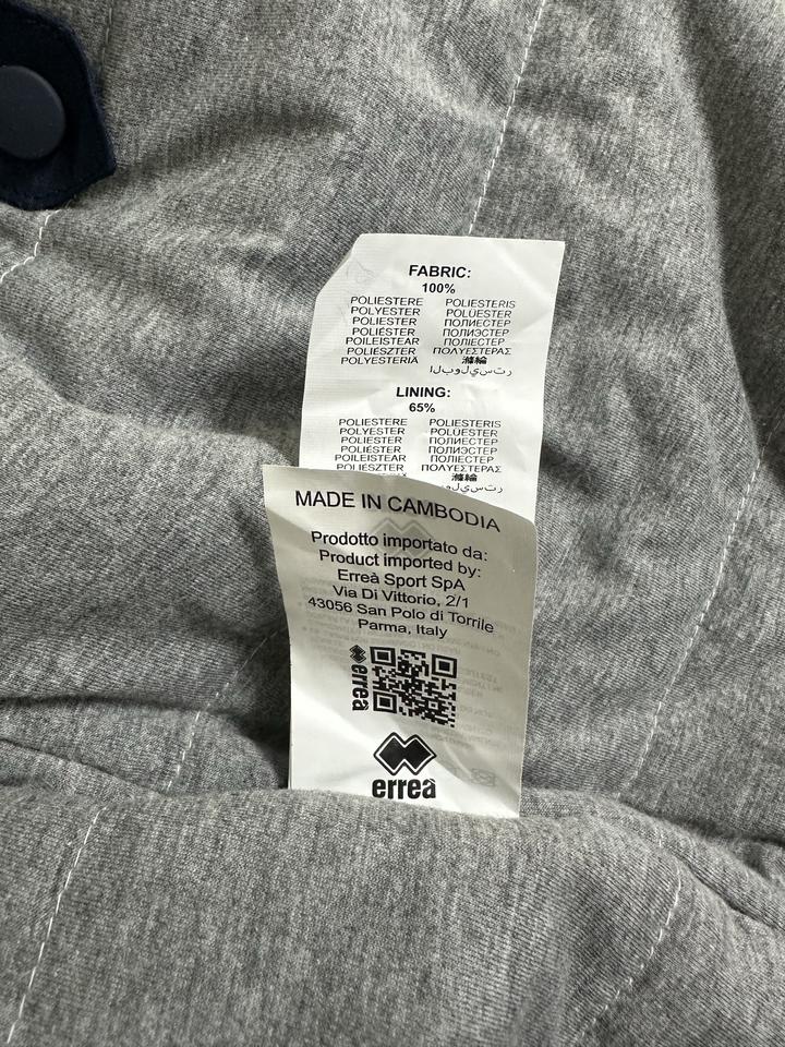 Куртка спортивная осень errea