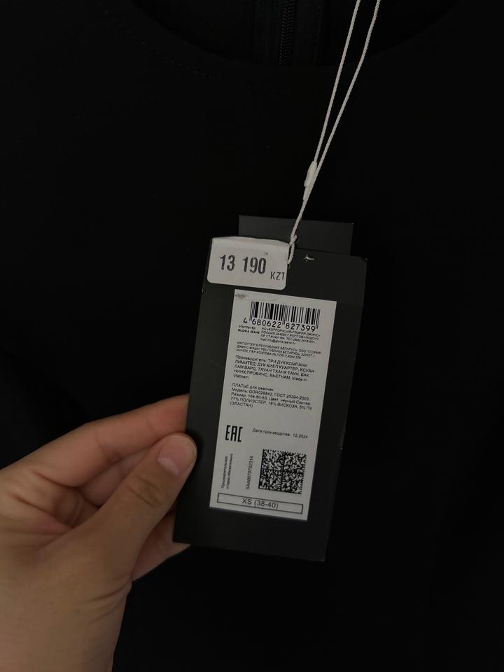 Черное платье GJ Black 🖤