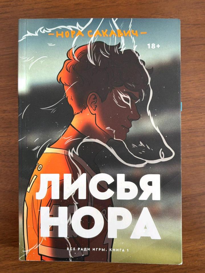 Новые книги, смотрите мою страницу