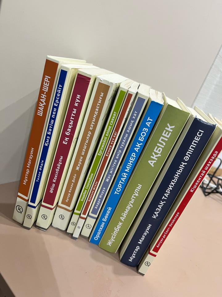 книга