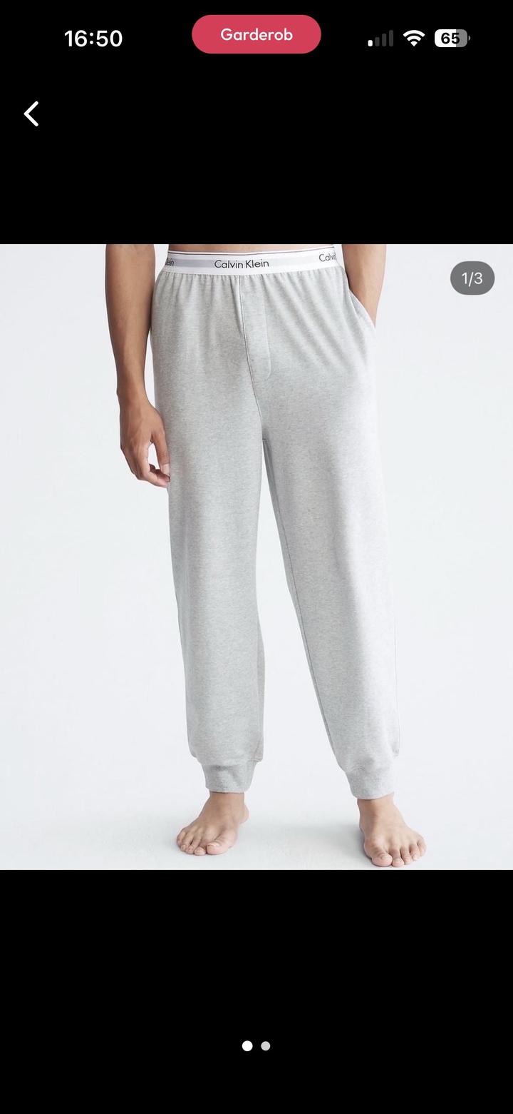 Брюки мужские