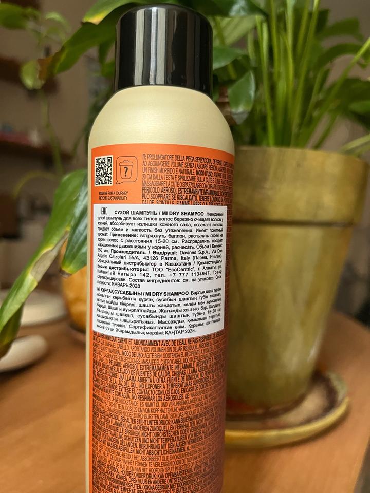 Сухой шампунь Davines 250 ml (б/у)