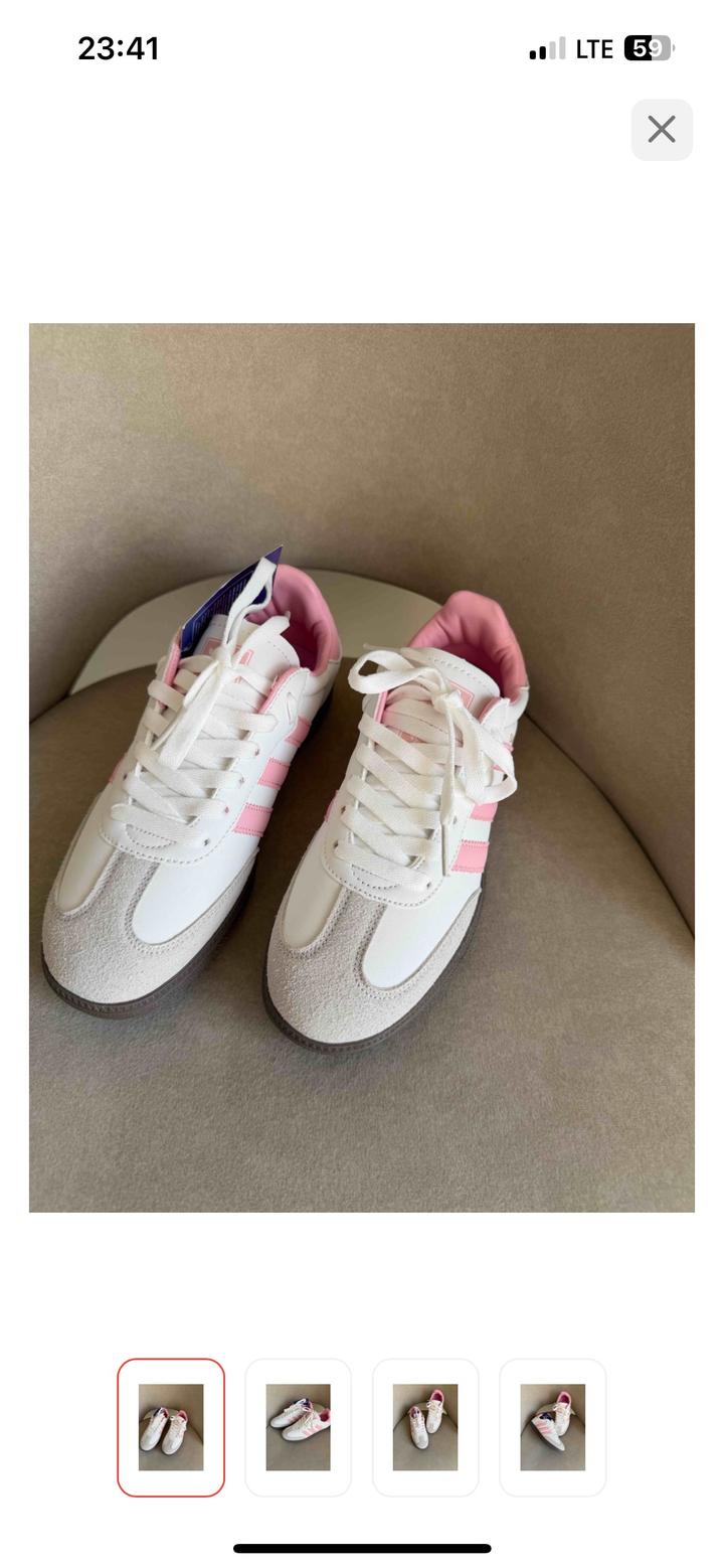 Адидас самба