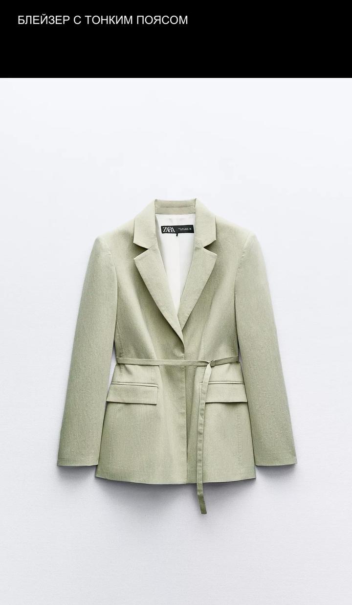 Блейзер Zara