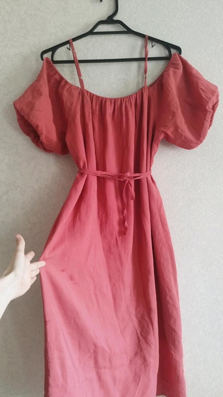 Коралловое платье
