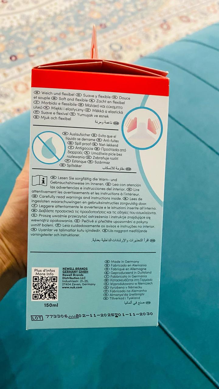 Детский поильник от Nuk