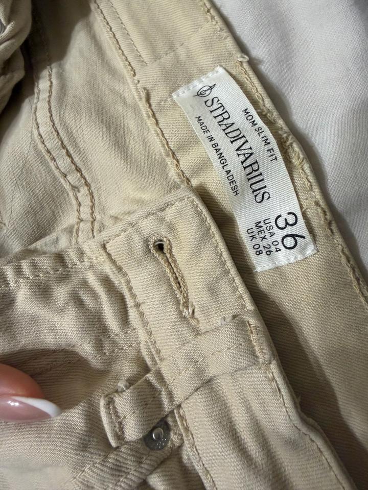 Брюки slim fit Stradivarius