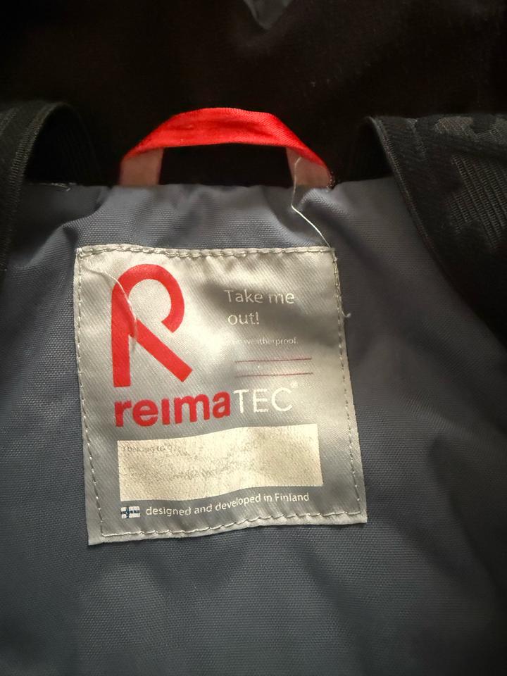 reima tec комбенизон