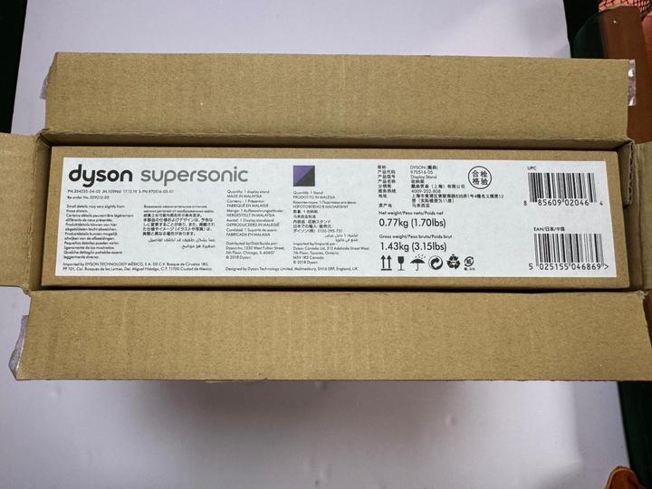 Подставка для фена Dyson Supersonic, оригинальная, новая