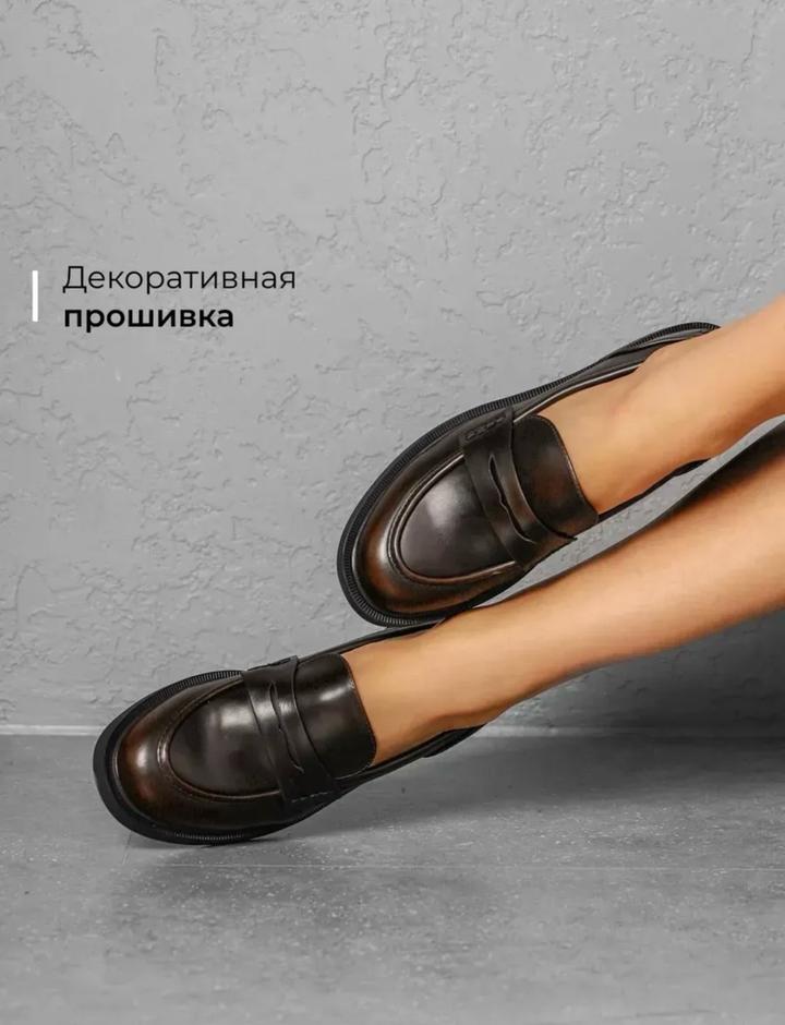 лоферы Obba