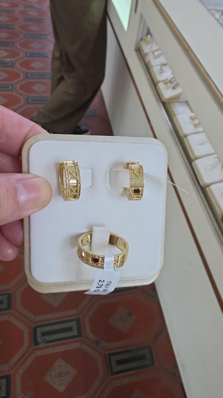 Диор комплект