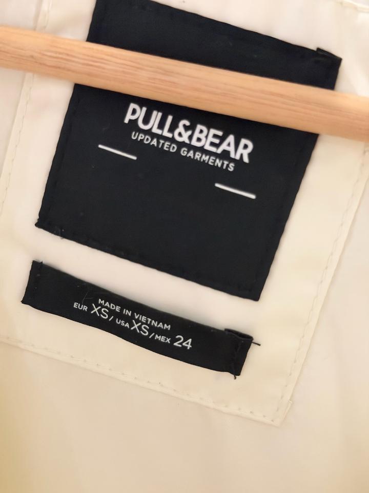 Куртка белая женская