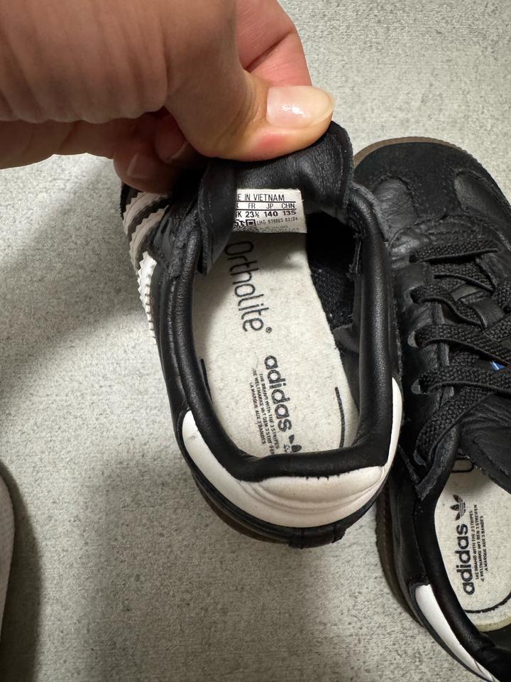 Adidas gazelle