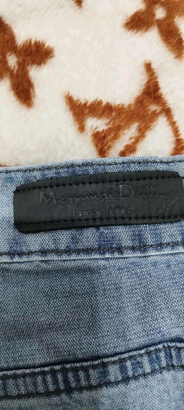 Джинсы мужские.