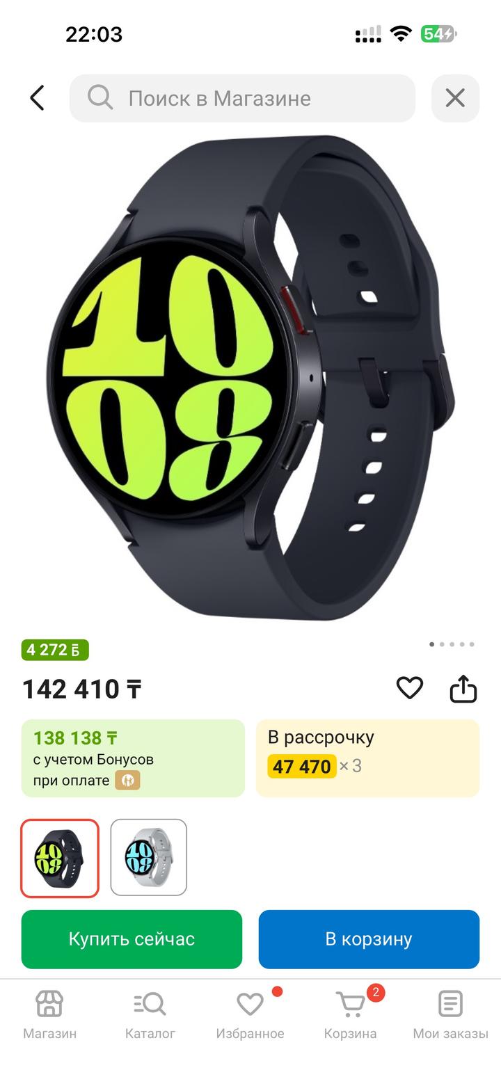 Sumsung часы 6 серия