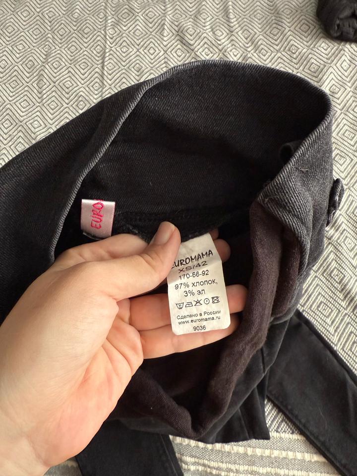 Джинсы для беременных