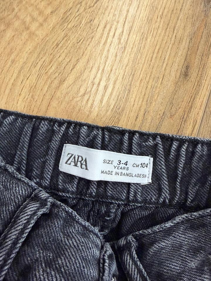 Детские джинсы Zara