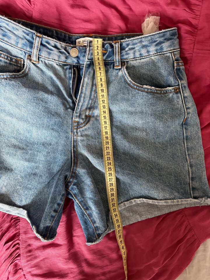 Шорты джинсовые Pull&Bear