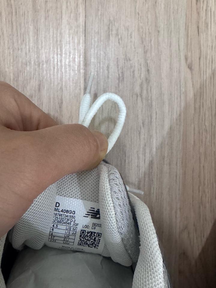 Кроссовки New Balance