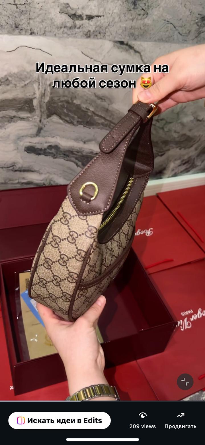 Сумка женская новая