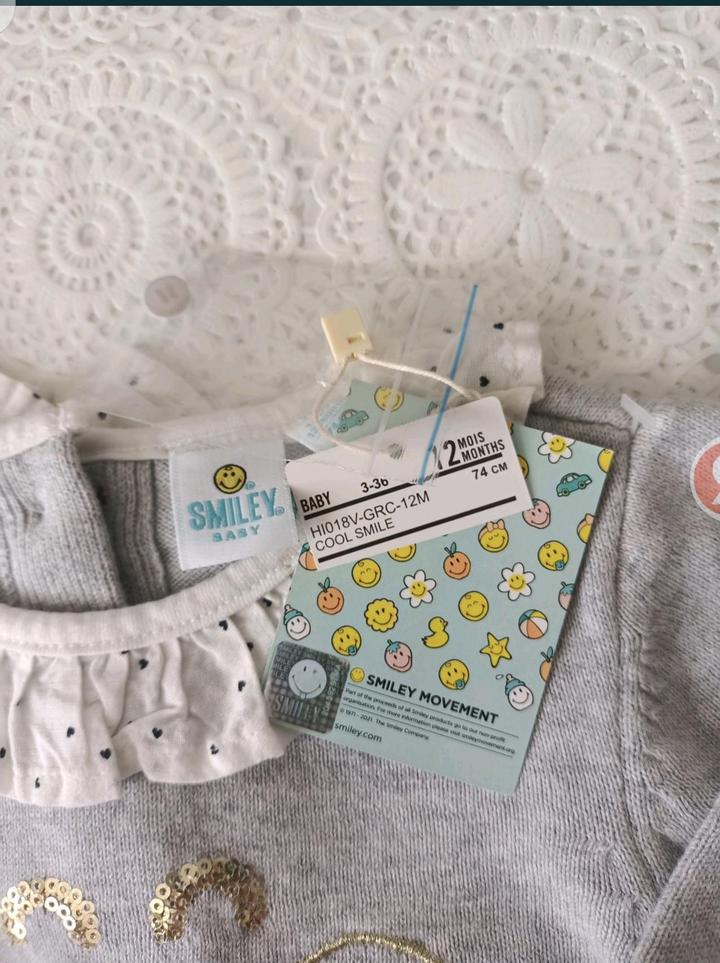 Полувер Smiley baby