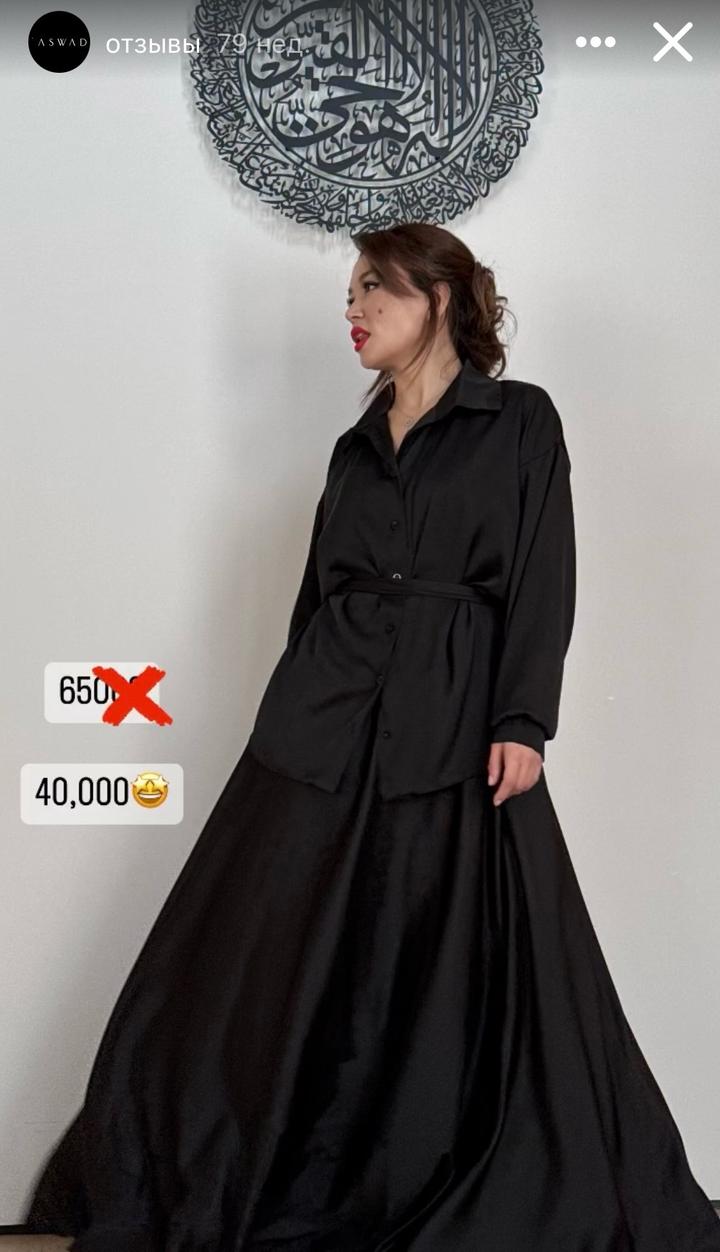 ASWAD collection шикарная двойка из натурального шелка