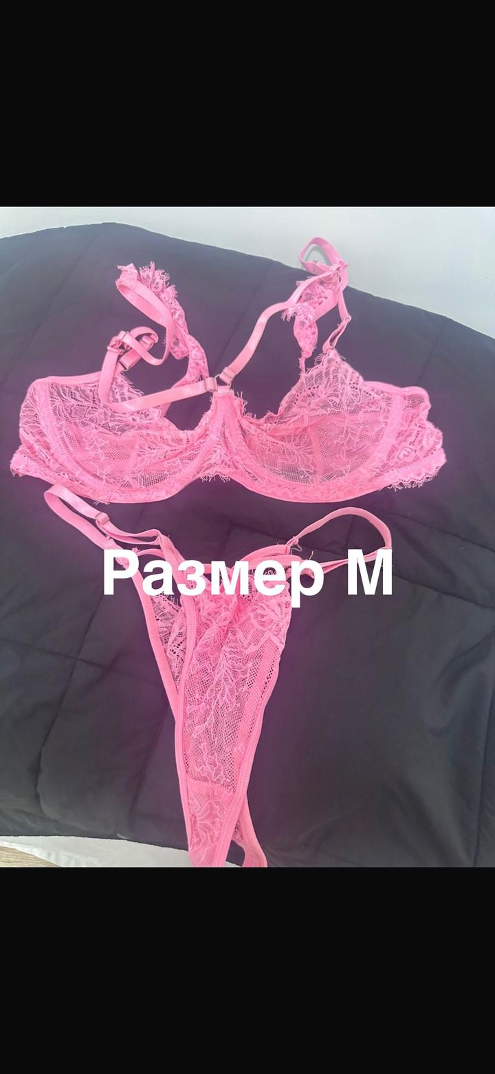 Нижнее белье, лифчики комплект все новое