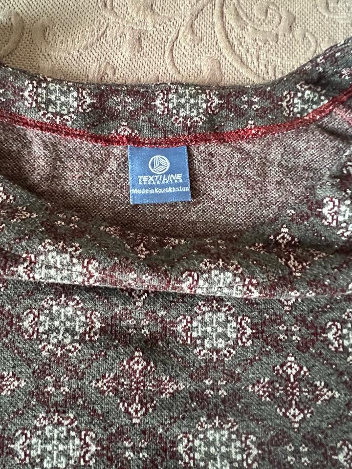 Футболка серая