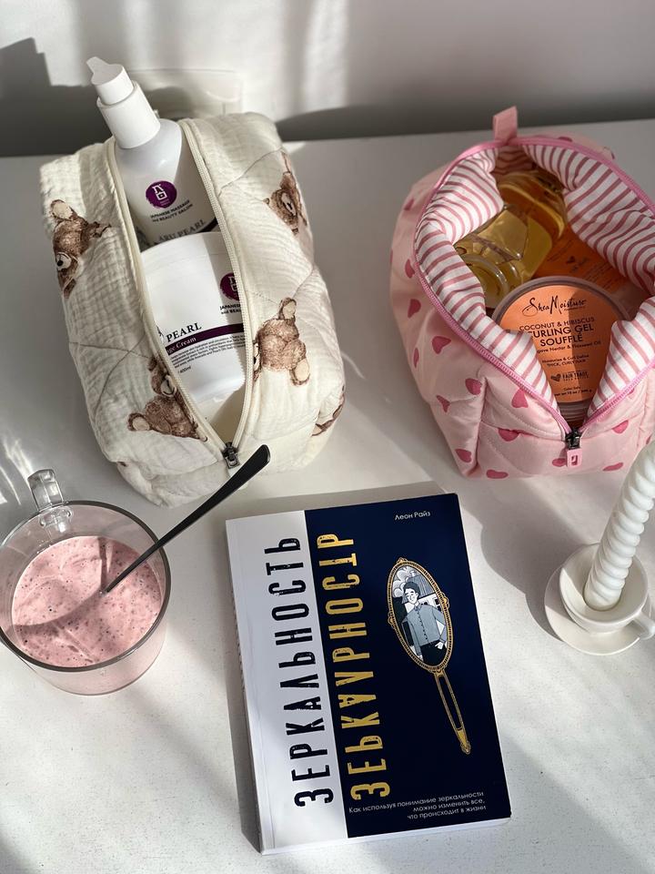 Косметички