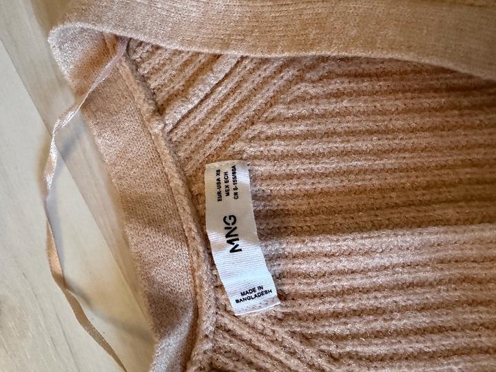 кардиган Mango