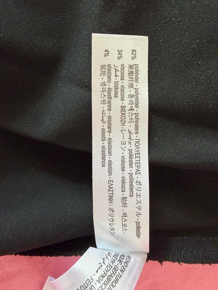 Черная юбка Bershka