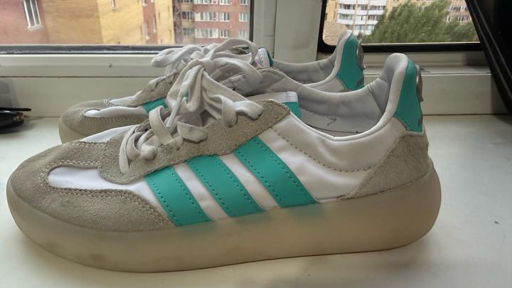 Adidas