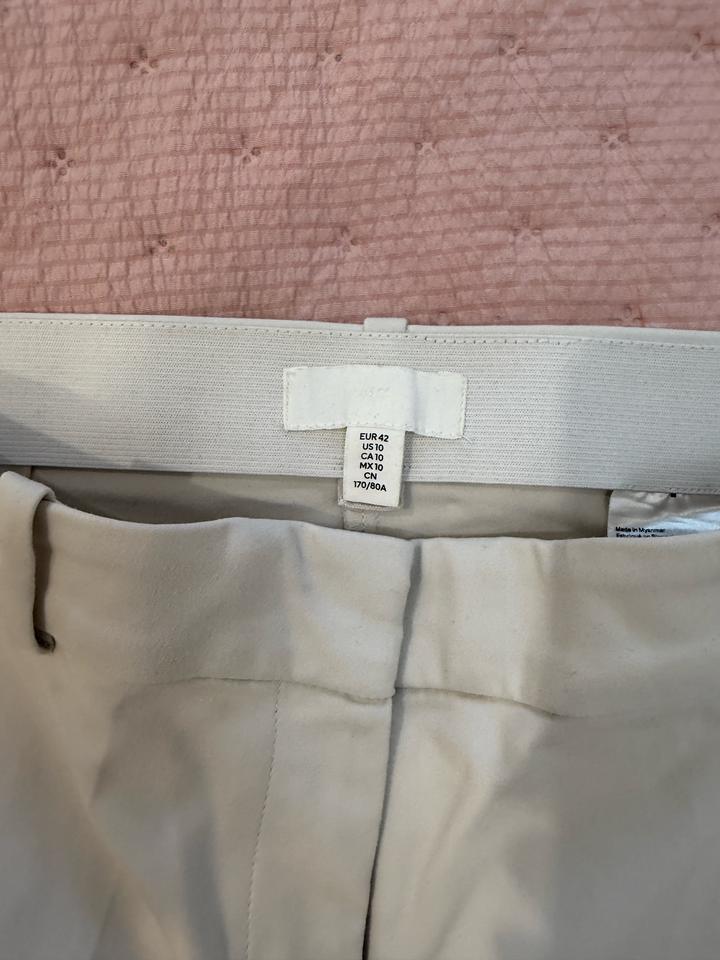 Классические брюки от H&M