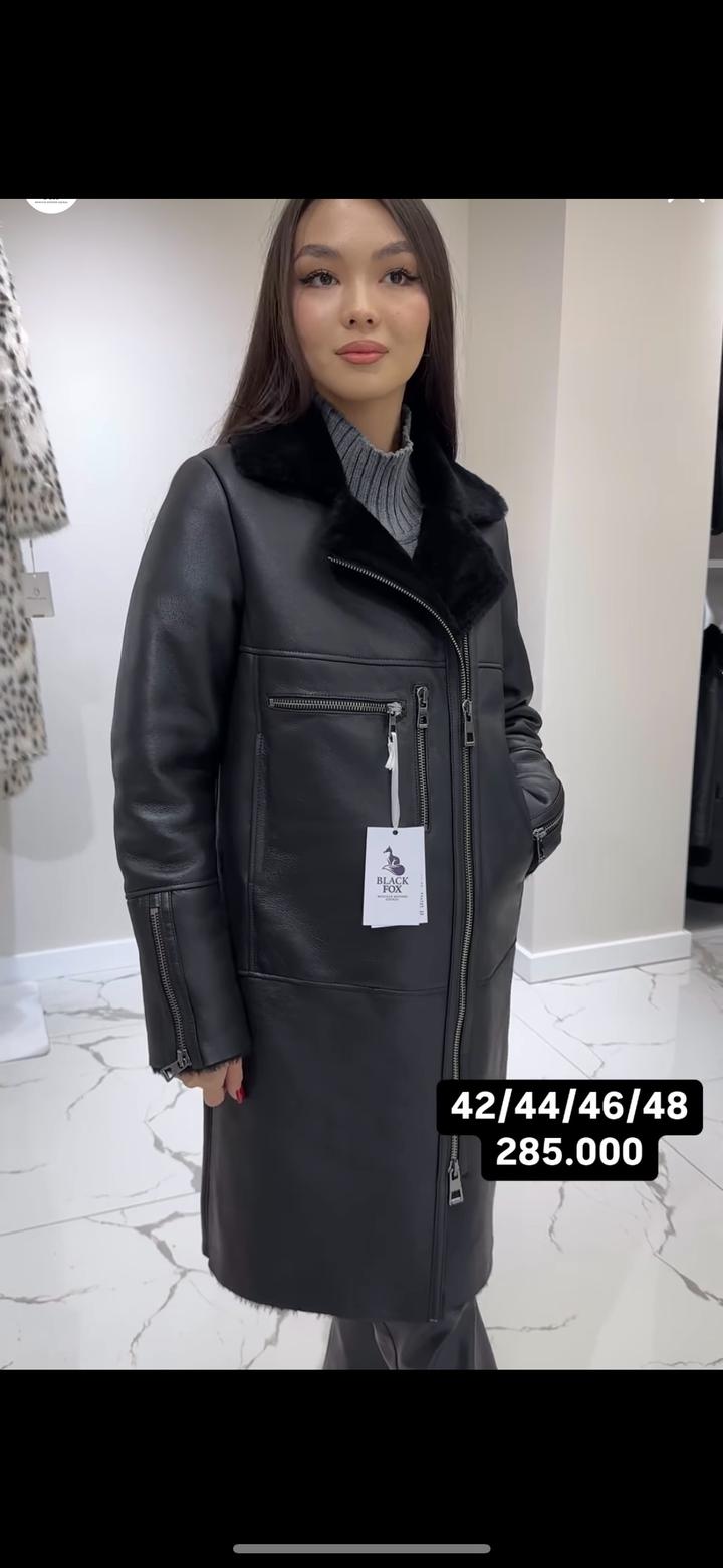 кожанная дубленка