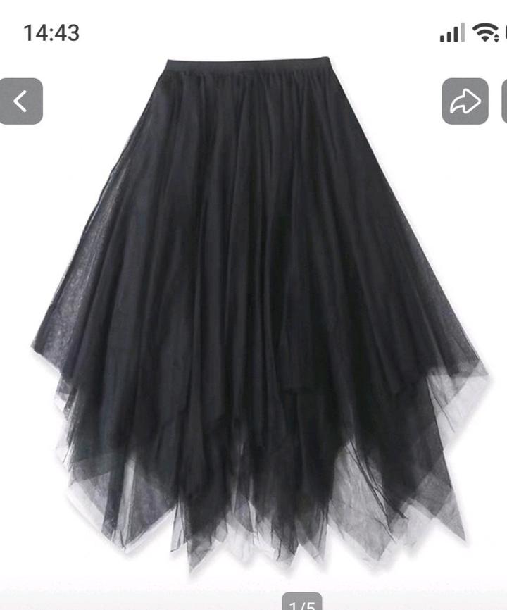 Юбка из трикотажного Фатина, р.46