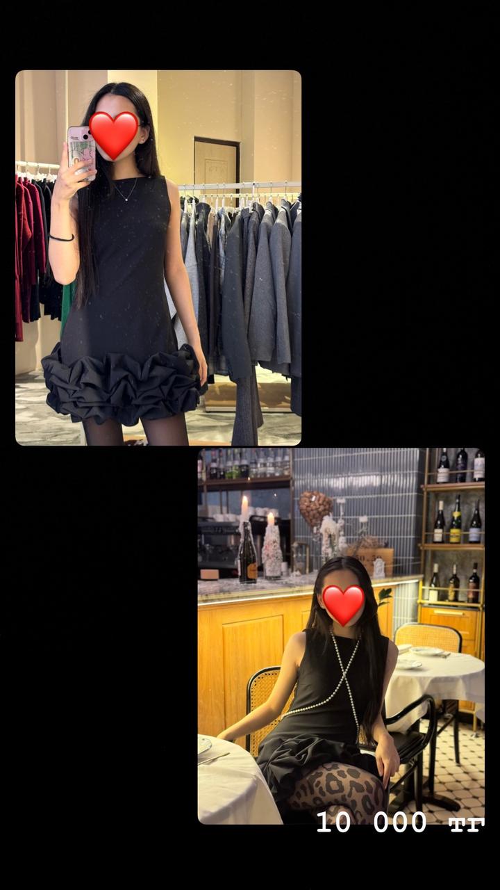 Женская одежда