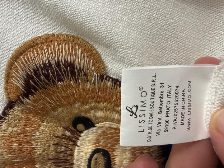 Кофта с брюками