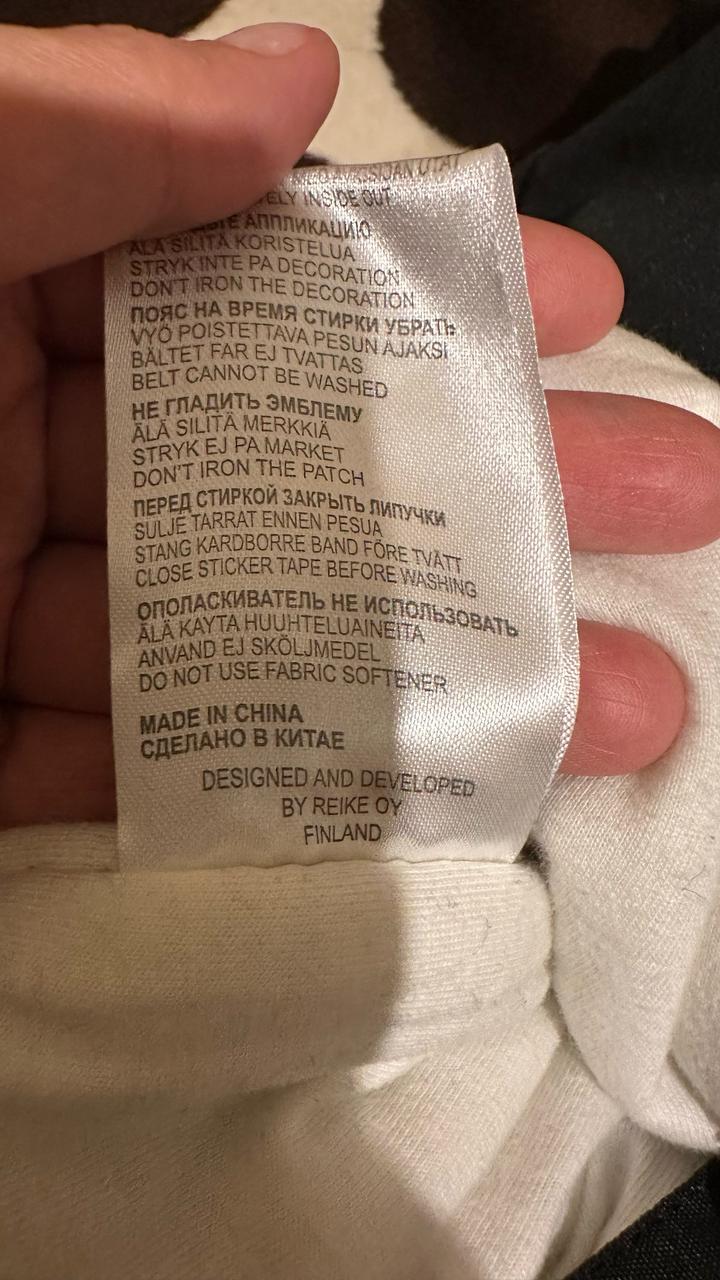 Детский зимний комбинезон Reike