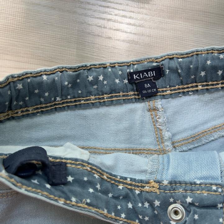 Шорты джинсовые Kiabi
