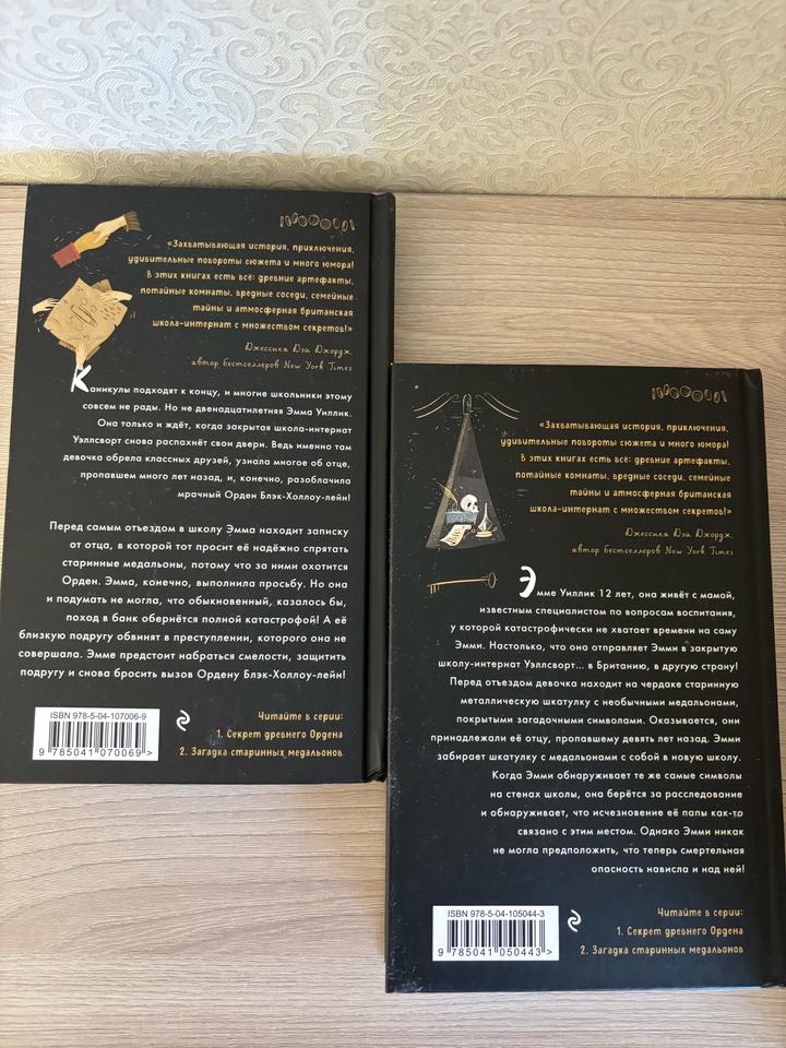 Книги новые
