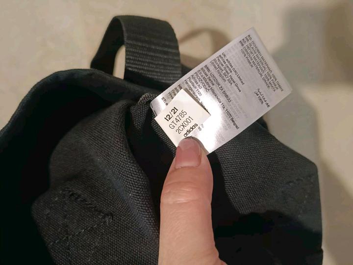 Шоппер Adidas